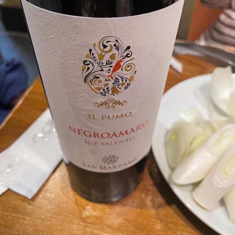 赤ワイン(ひげのうし 本店)