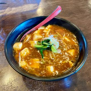 マーボー麺(那須豚餃子 蔵鋤 )