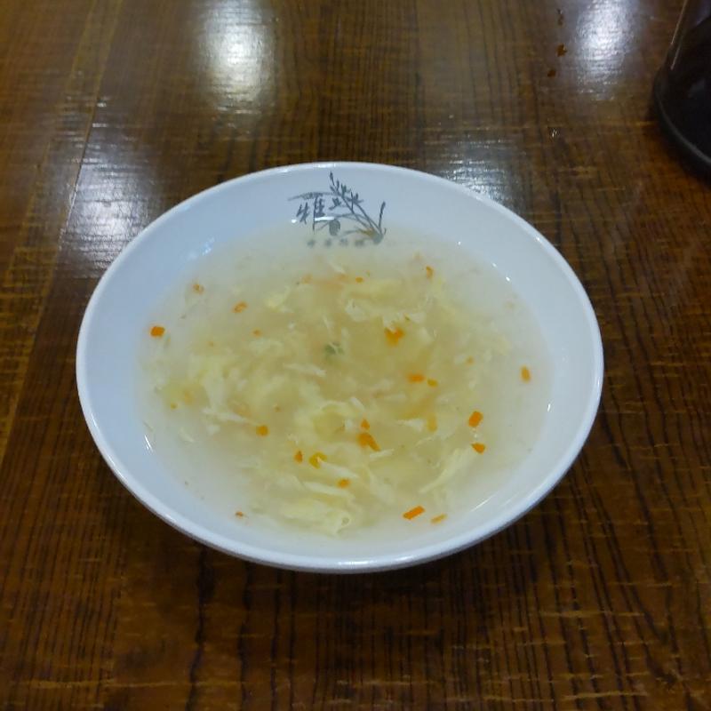 チャーハンスープ(中華料理　雅)
