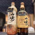 山崎12年(日本料理 とらの巻)