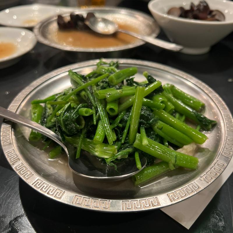 空芯菜(麗郷 富ヶ谷店)