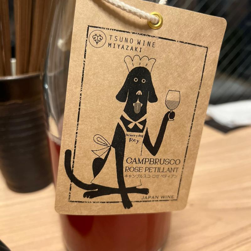 (ニューマルコ)