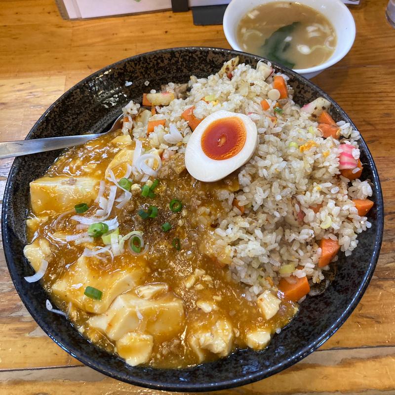 麻婆豆腐のせチャーハン大盛り(二代目蝦夷 )