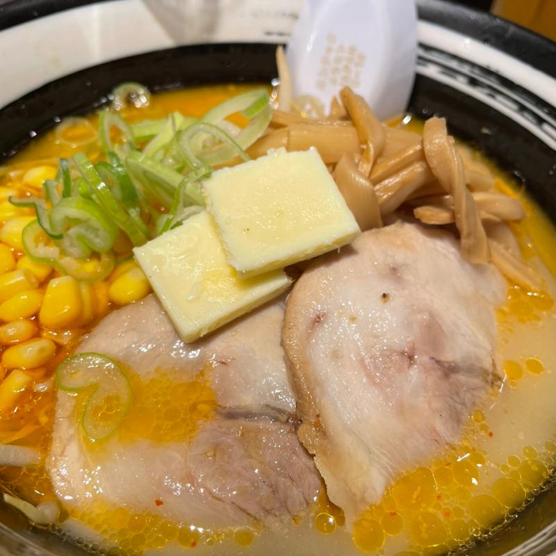 味噌バターコーンラーメン(雪あかり)