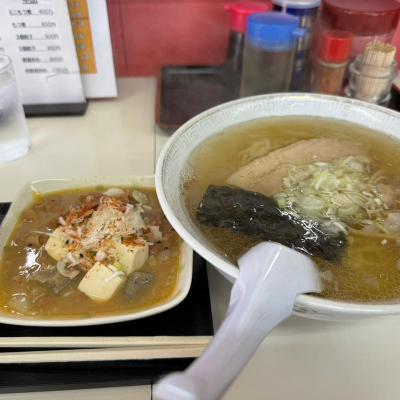 もつ煮セット(北むら食堂)