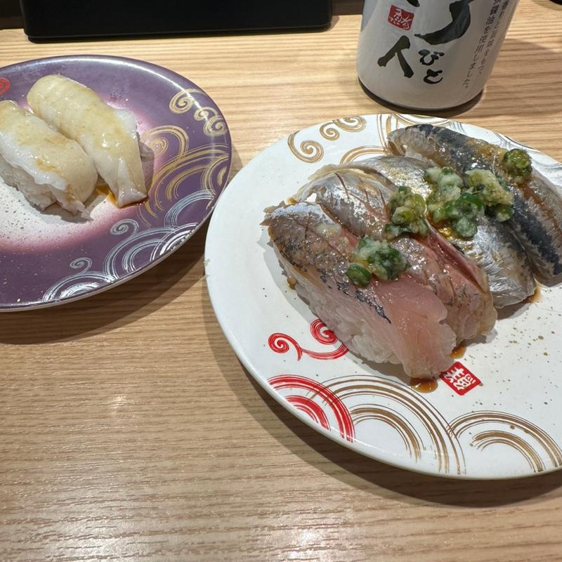 光物三貫(こだわり廻転寿司 まぐろ人 秋葉原店)