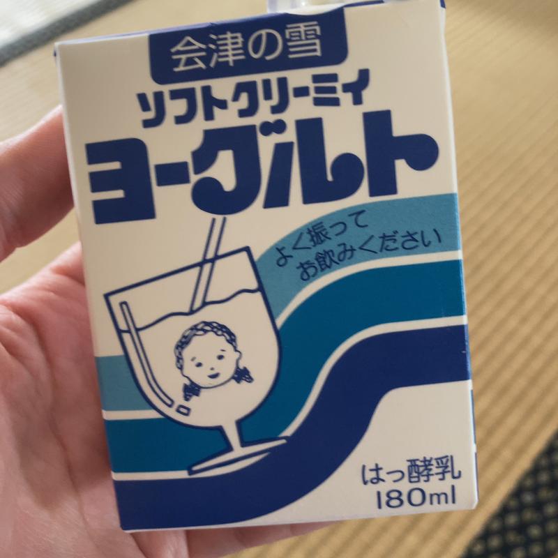 ソフトクリーミィヨーグルト(道の駅あいづ )