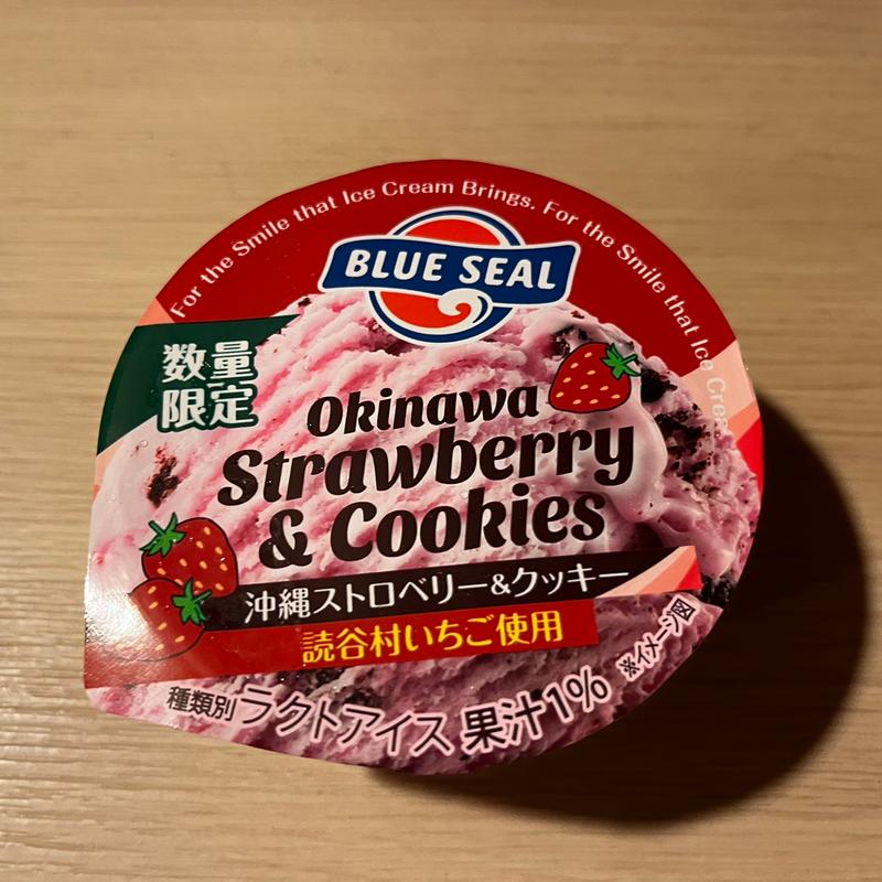 沖縄ストロベリー&クッキー(ファミリーマート 国際通り入口店)