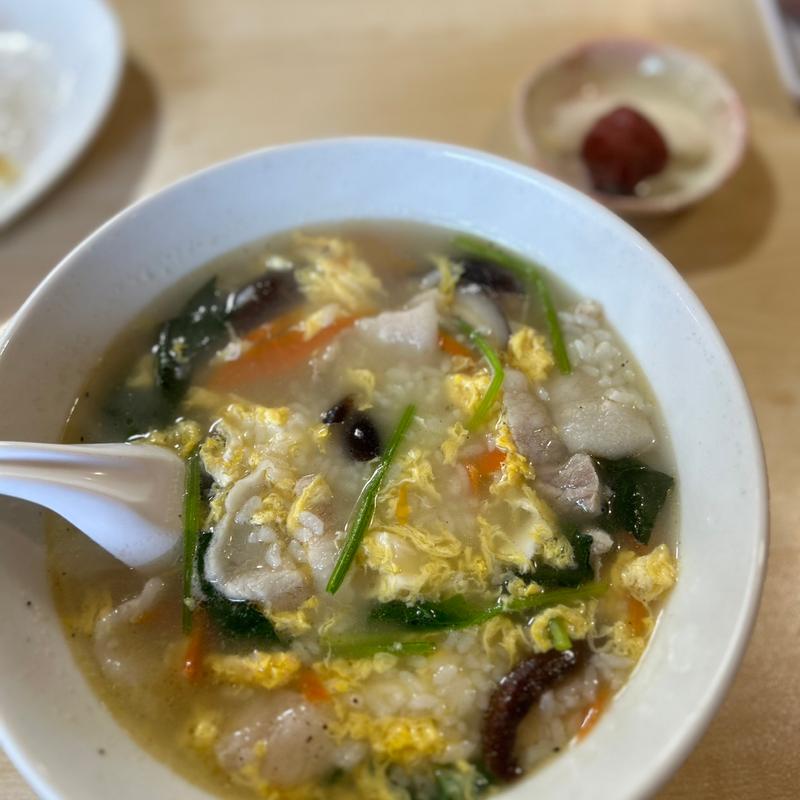 おかゆ(中華飯店 菜家)
