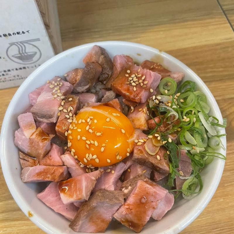 チャーシュー丼(鶏そば なる川)