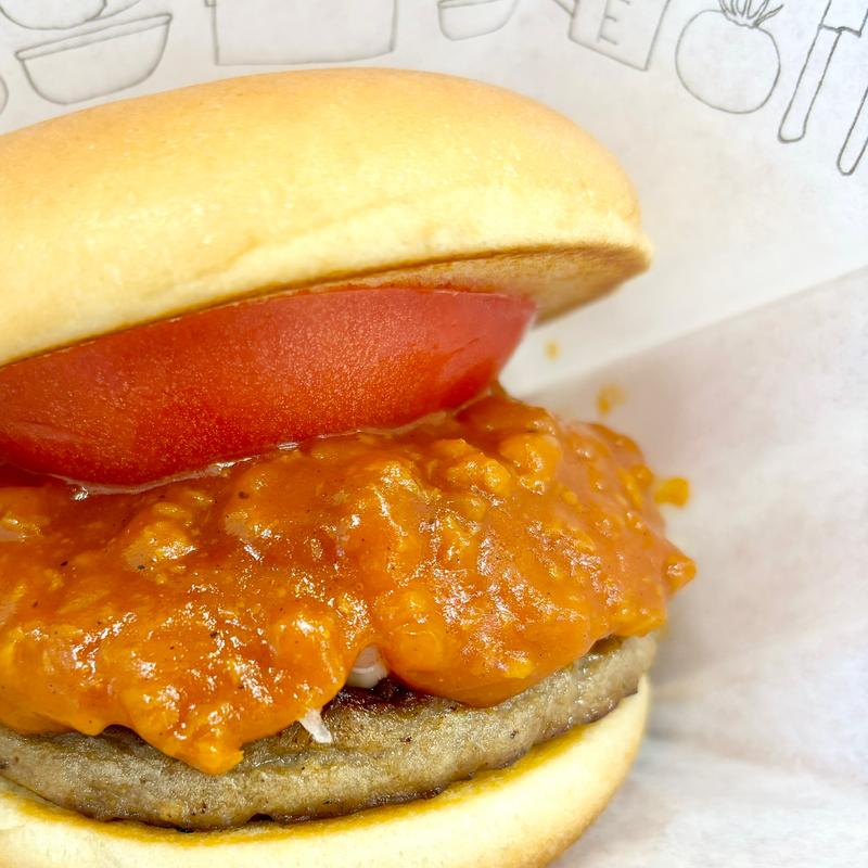 モスバーガー(モスバーガー 呉焼山店 )