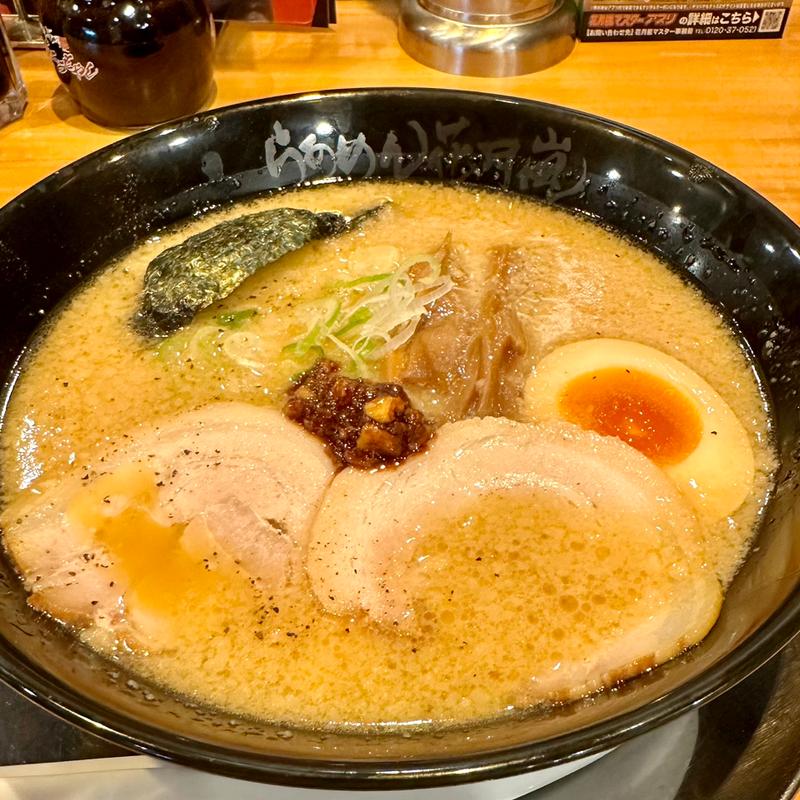 嵐げんこつらあめん(らあめん花月嵐 中山駅前店)