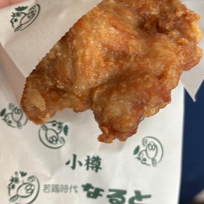 ザンギ　1個(なると 本店 )