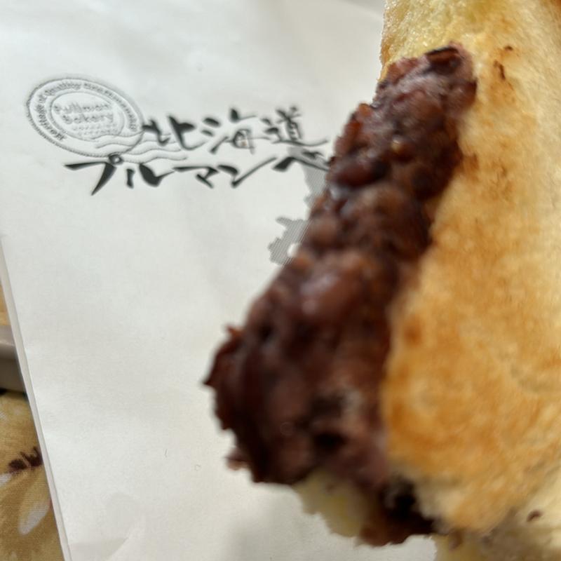 小倉トースト(プルマンベーカリー 宮の沢駅前店)