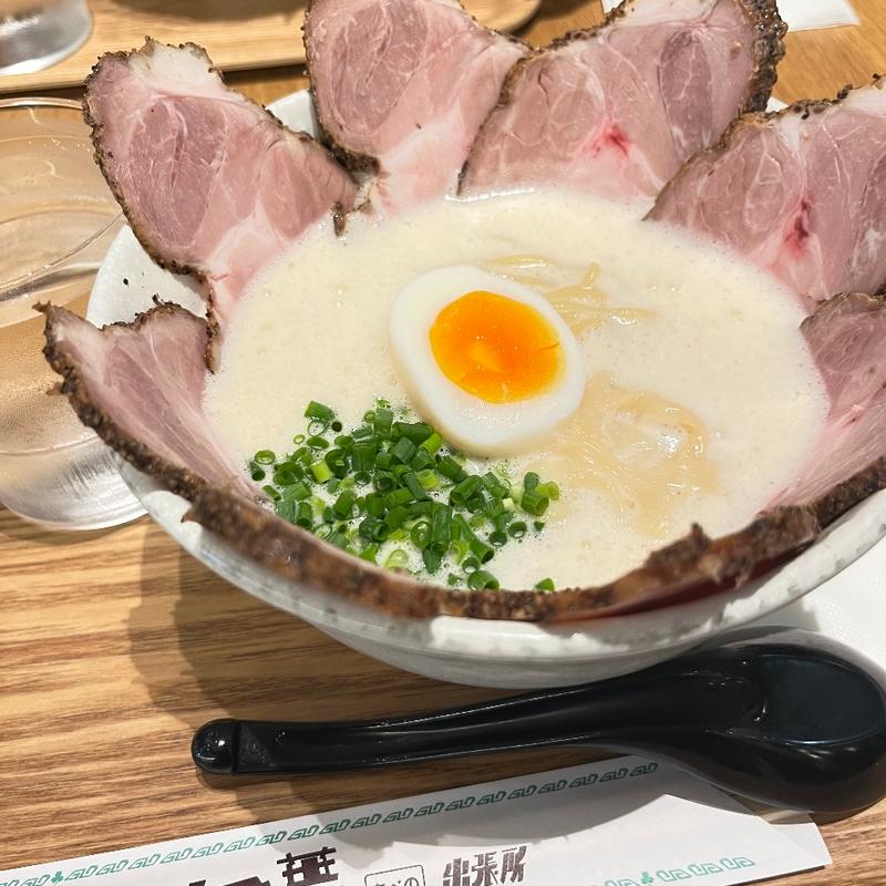塩チャーシューメン(ラーメン家みつ葉 あべの出張所)