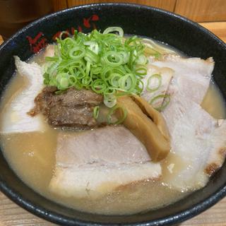 チャーシュー麺(無双心 亀岡店 )