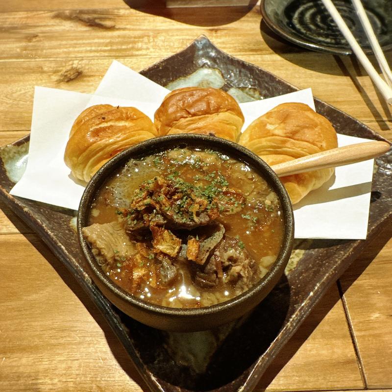 牛すじどて煮込み（クロワッサン付き）(Akichi)