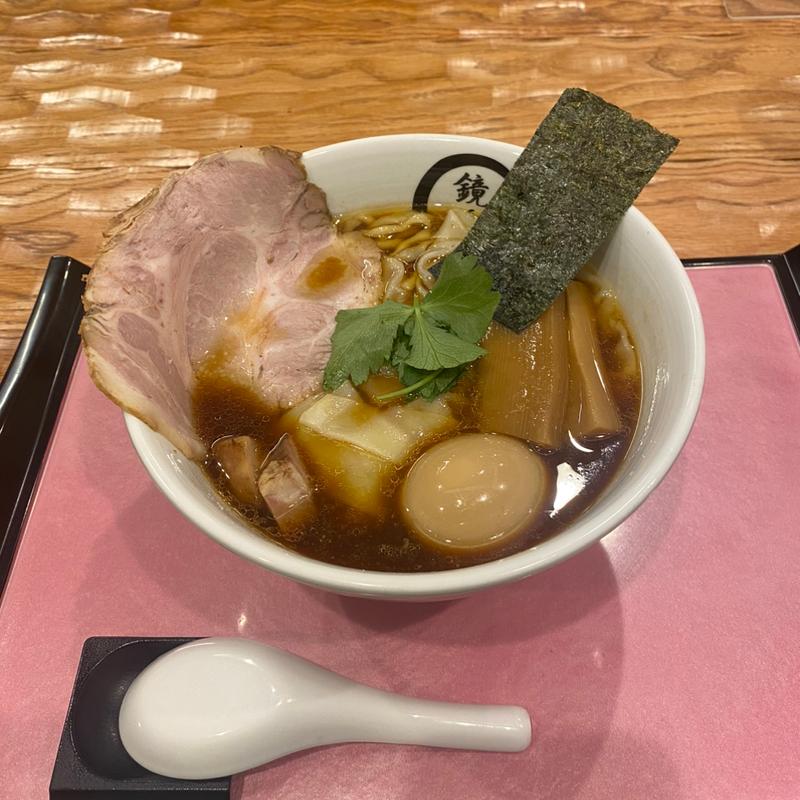 極み味玉醤油ラーメン(らーめん愉悦処 鏡花 八王子想庵)