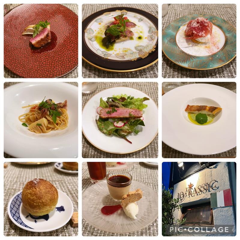 【本格イタリアンをお楽しみいただけるコース】魚＆肉料理、パスタなど＋ペアリングワイン3種(イオラシック （IO RASSIC）)