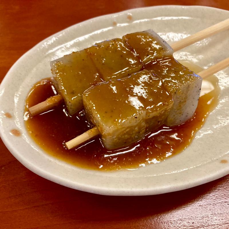 味噌田楽(陣屋大広間)