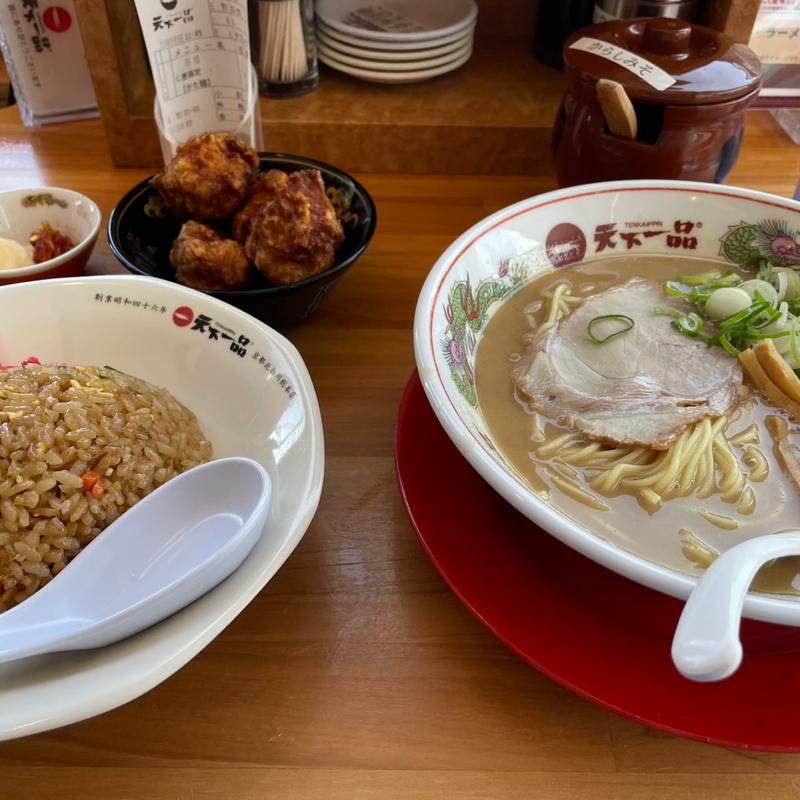 こってりラーメン炒飯定食唐揚げ付き(天下一品 御殿浜店 )