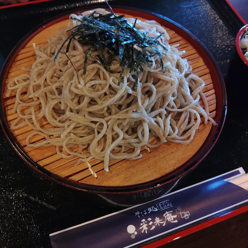 ざる蕎麦(そば処 彩来庵)