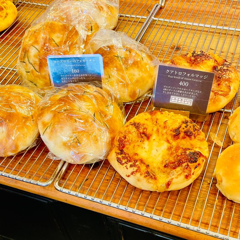 クワトロフォルマッジ(パン屋 航路)