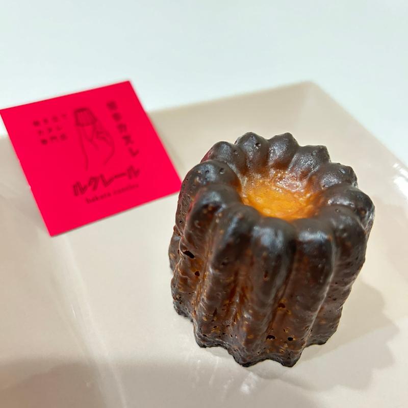 カヌレ(カヌレ ルクレール)