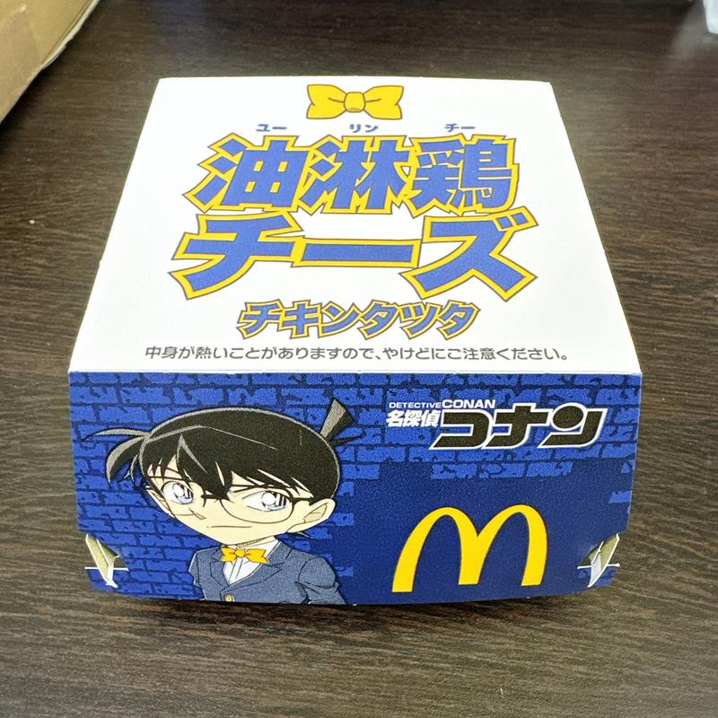 油淋鶏チーズチキンタツタ(マクドナルド 恵比寿駅前店 （McDonalds）)