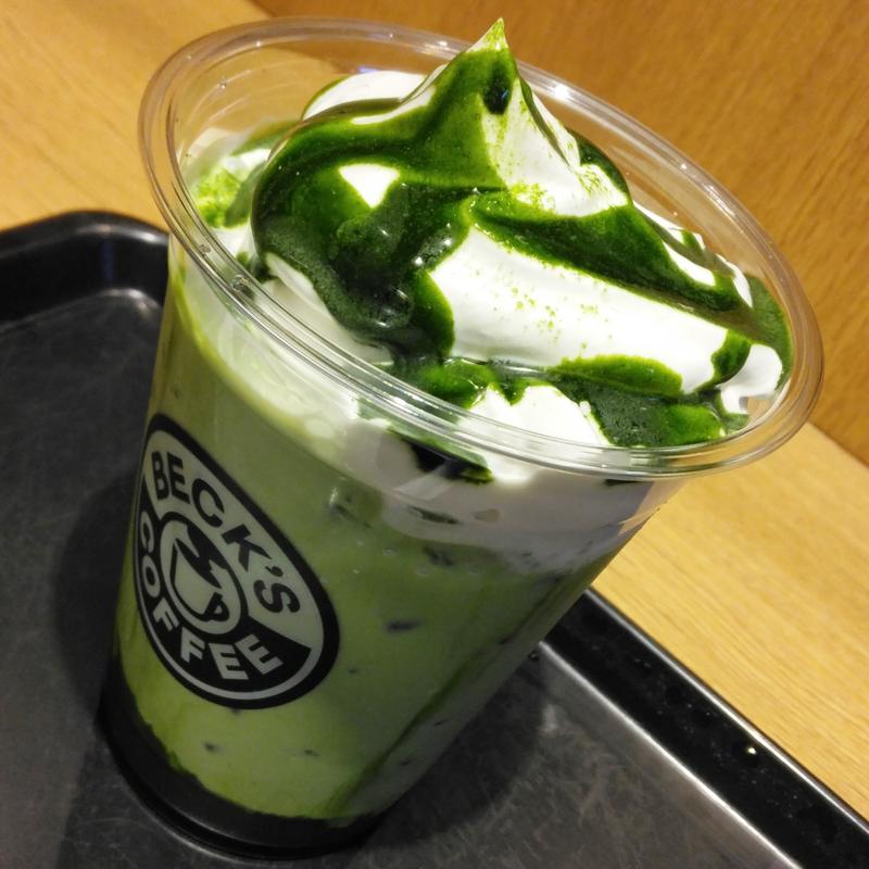 濃いめの宇治抹茶ラテ(ベックスコーヒーショップ武蔵小杉店)