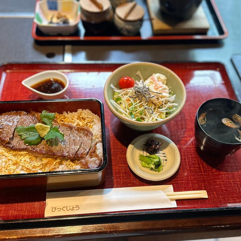 ステーキ重(味喰笑羽曳野店)