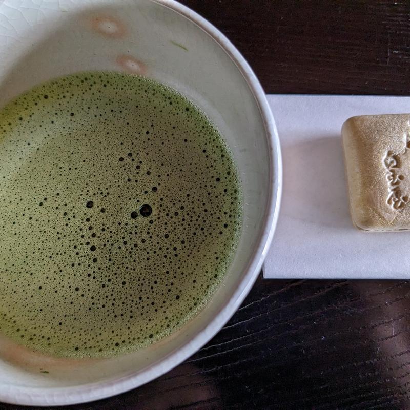 (卑弥呼庵 （ひみこあん）)