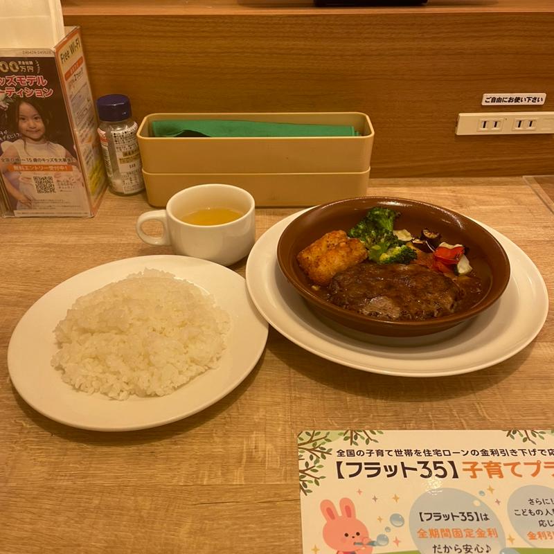 ビーフ100％粗挽きステーキハンバーグ(ガスト 茅ヶ崎店 )