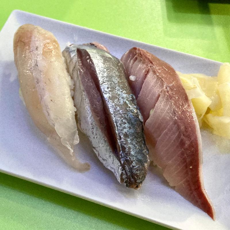 【寿司】アジ　スズキ　ブリ(梅田屋)