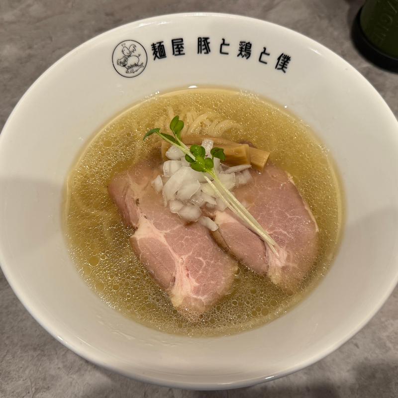 僕の冷や塩(麺屋豚と鶏と僕)