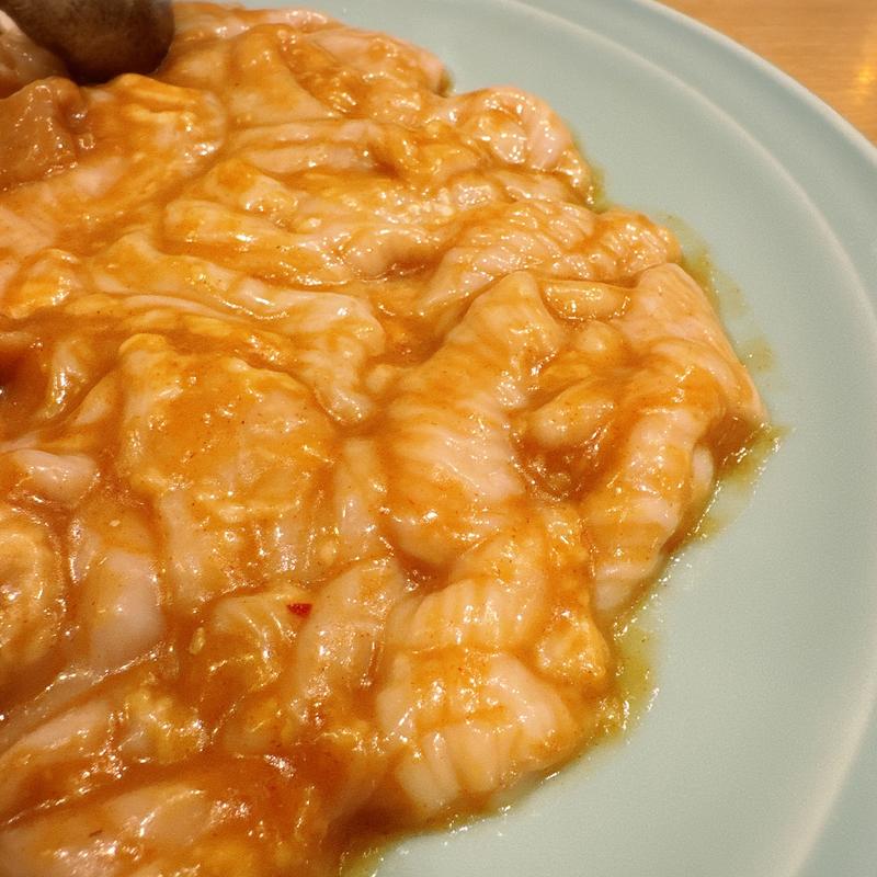 ホルモン(金竜山 （キンリュウサン）)