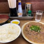 どて焼き定食