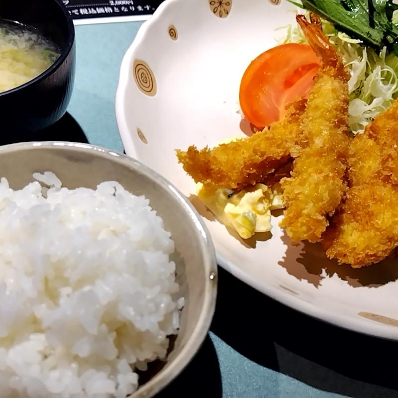 DXランチ(グリル葵 )