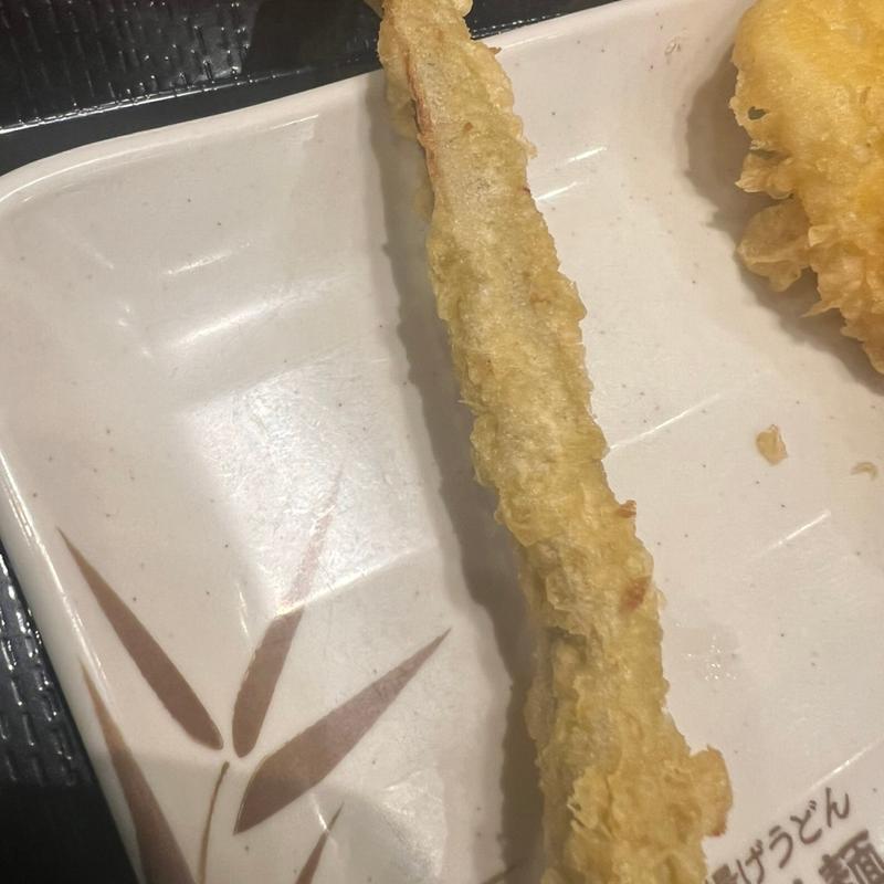 ごぼうの天ぷら(丸亀製麺三木)