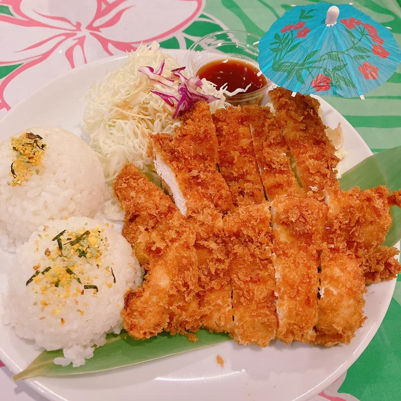 ハワイアン・チキンカツ(ハレノヘア)