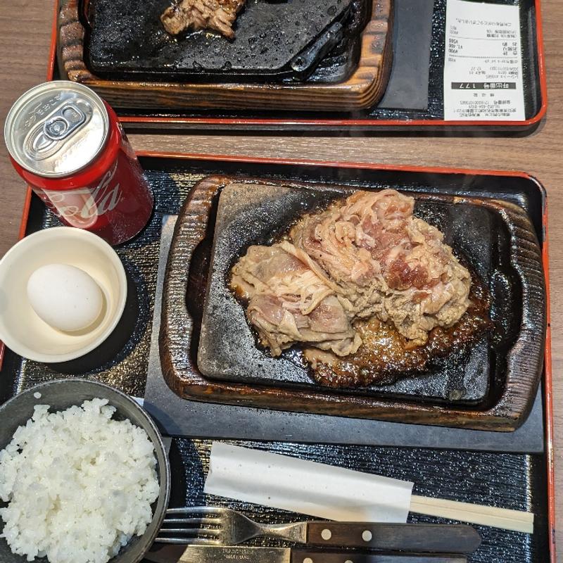 (感動の肉と米 東海名和店)