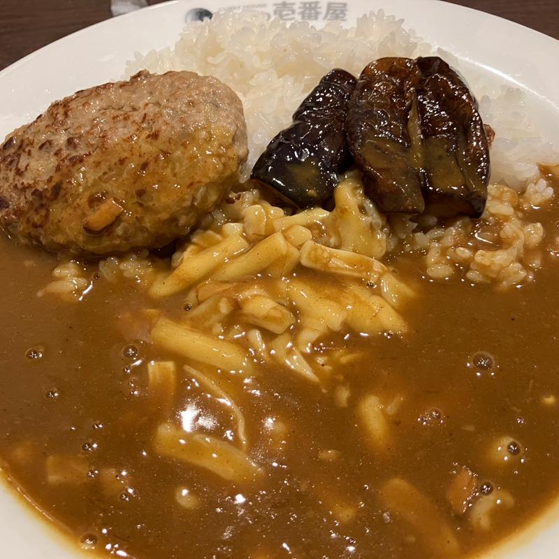 ポークカレーハンバーグチーズハーフなす(カレーハウス CoCo壱番屋 白井冨士店)