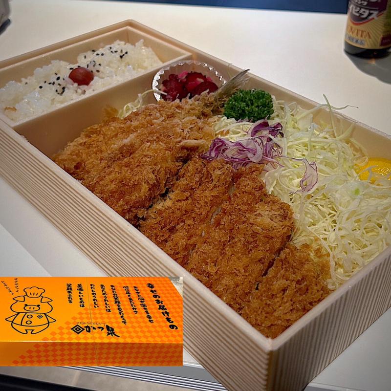 ロースかつとあじフライ弁当(かつ泉 港南台店)