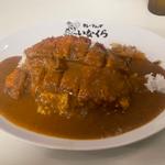 カツカレー(カレーショップいなくら)