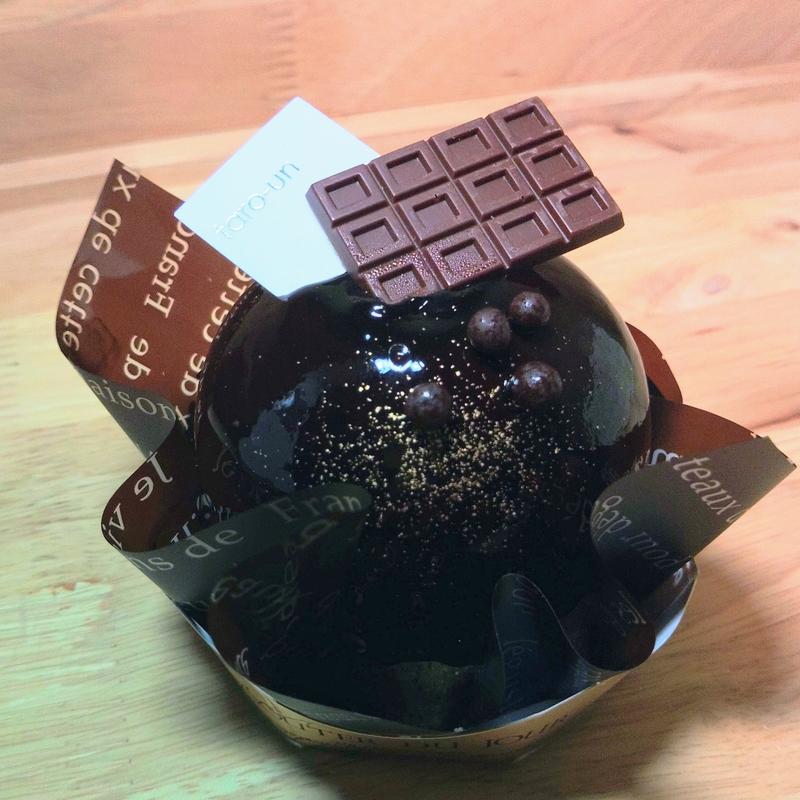 ショコラチーノ(お菓子の蔵 太郎庵 猪苗代店 )