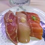 漬け三貫盛