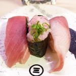 売れてる最強三貫盛