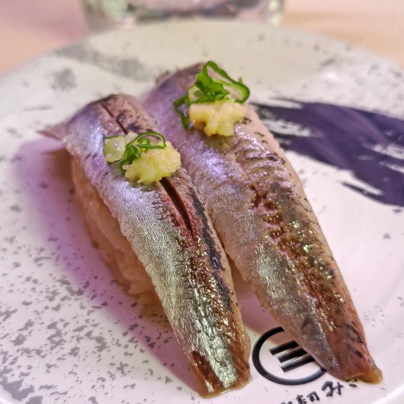 塩〆いわし(回転寿司みさき ビーンズ新杉田店)