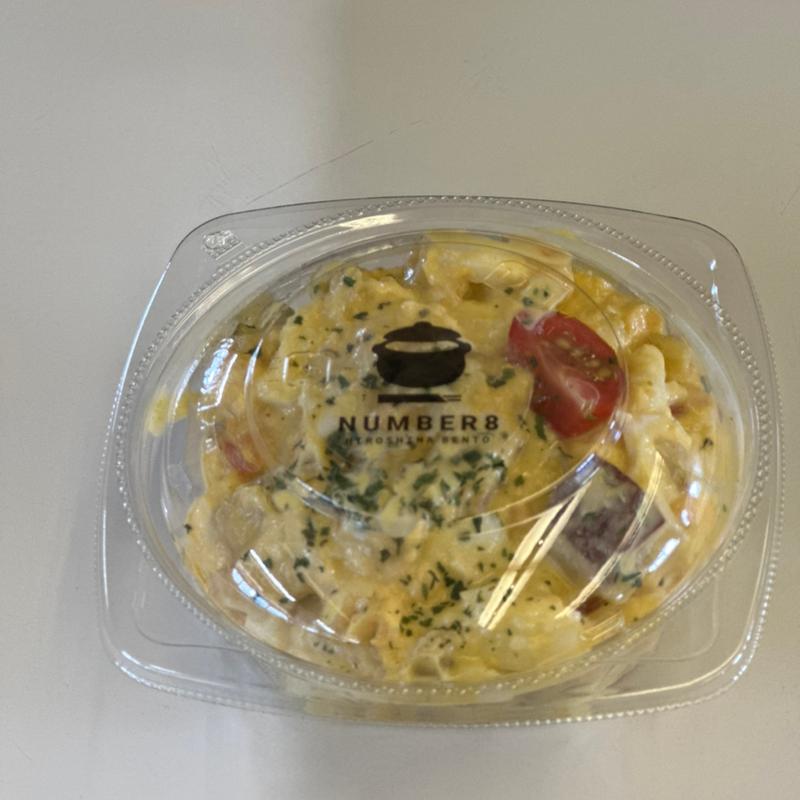 たまごと根菜のサラダ(NUMBER8 光町店)