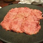 上タン塩(魅惑の七輪 らんまん （ミワクノシチリンランマン）)
